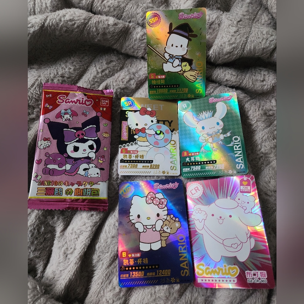 Sanrio Holographic Character trading cards bundle of 5, 2 Hello Kitties Included
